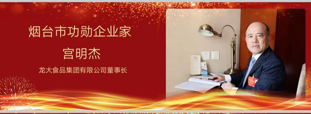 尊龙凯时人生就博-卤味江湖生变：休闲向下、佐餐向上 